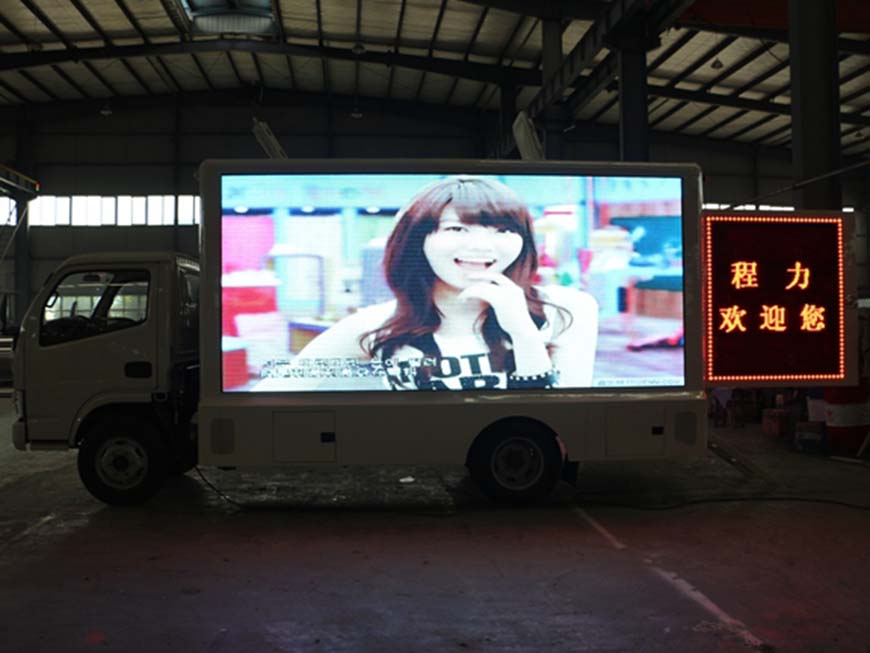 東風(fēng)led廣告宣傳車(chē)