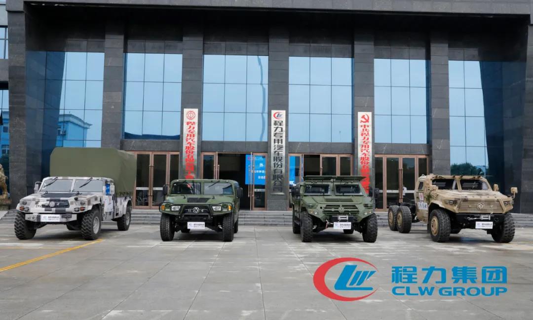 程力專汽攜手東風(fēng)越野車風(fēng)采展示推薦會(huì)——“猛士”真猛！